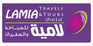 Lamia-Travels